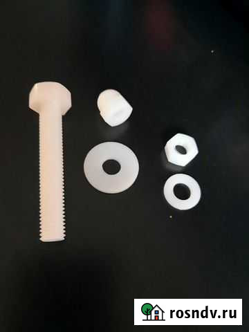 Пластиковый, пластмассовый, полиамидный крепеж Развилка - изображение 1