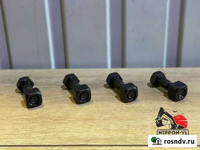 Болт башмачный M14x45 гусеничный Владивосток - изображение 1