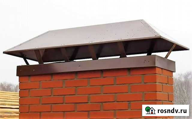 Зонты Янаул - изображение 1