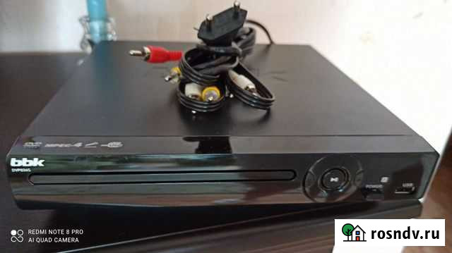 Приемник BBK (караоке), в отличном,рабочем состоян Преображенская - изображение 1