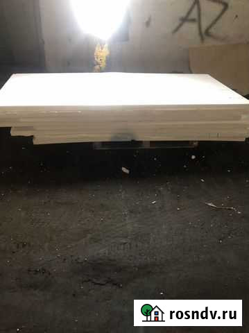 Пенопласт Братск - изображение 1