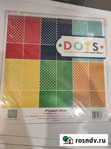 Три набора бумаги Воронеж - изображение 1