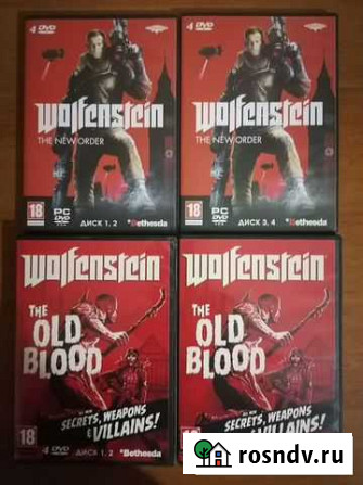 Wolfenstein Усть-Кут - изображение 1