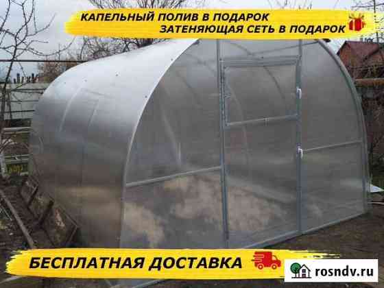 Теплица Славянск-на-Кубани