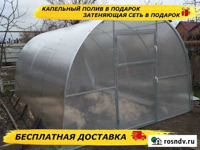 Теплица Славянск-на-Кубани - изображение 1