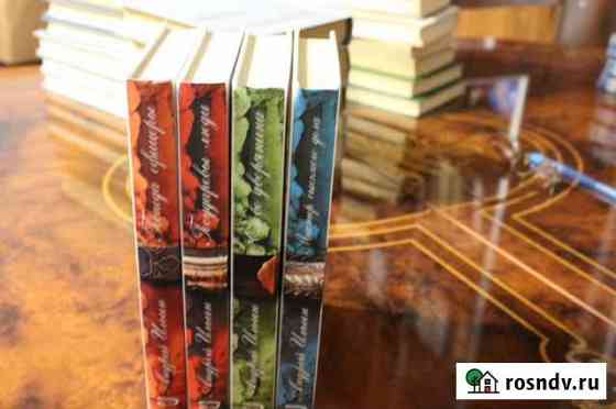 Книги Данков