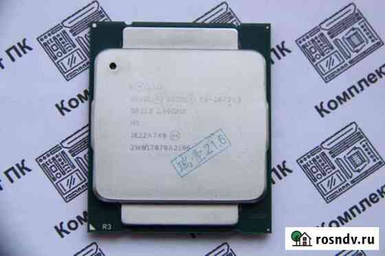 Intel Xeon E5 2673v3 (12/24 2.4-3.2 ghz) Краснодар