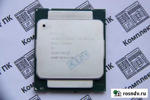 Intel Xeon E5 2673v3 (12/24 2.4-3.2 ghz) Краснодар - изображение 1