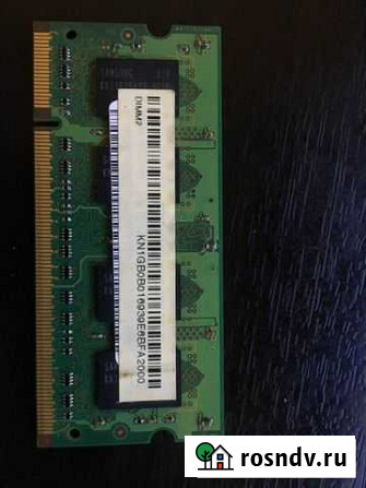 Оперативная память ddr2 для ноутбука Березники - изображение 1