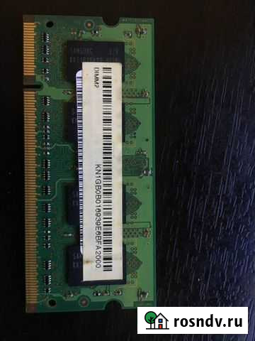 Оперативная память ddr2 для ноутбука Березники - изображение 1
