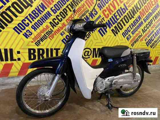 Honda Cap AA04(Только с Японии) Старый Крым