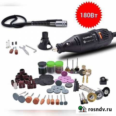 Гравер, бормашина, 180Вт. Набор с насадками Иваново - изображение 1
