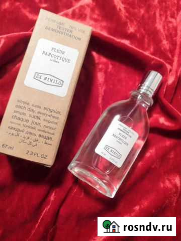 Тестер парфюм духи Серпухов - изображение 1