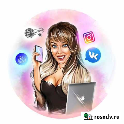 Сайты. Запуск онлайн школы. Ведение соцсетей Вологда - изображение 1