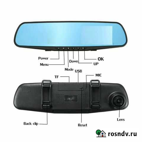 Видеорегистратор новый Омск - изображение 1
