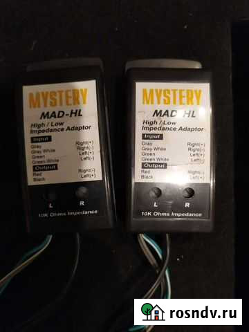 Конвектор линейного сигнала Кировск - изображение 1