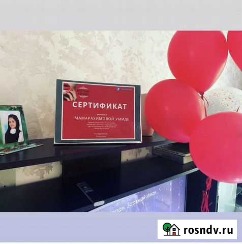 Маникюр на дому Москва - изображение 1