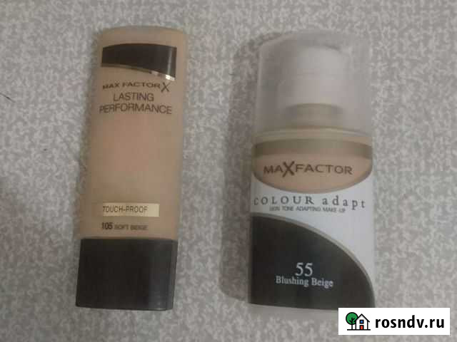 Крем тональный Старый Оскол - изображение 1