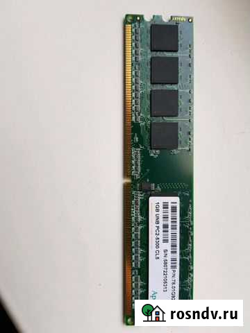 Оперативная память Новокузнецк - изображение 1