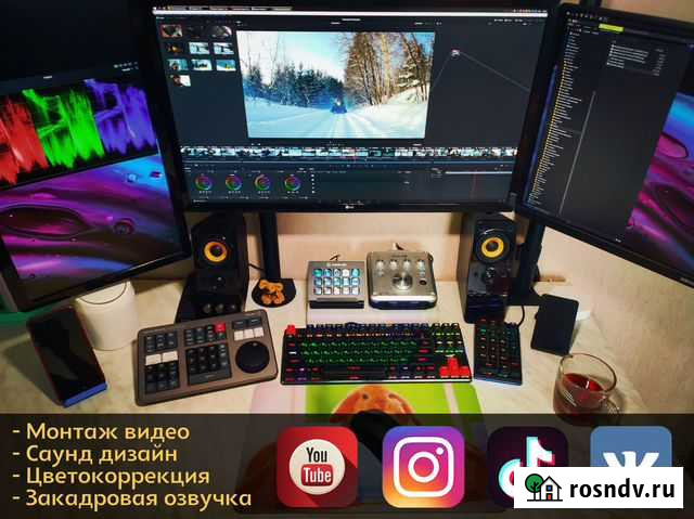 Видеосъемка/Видеомонтаж, цветокорр, саунд-дизайн Москва - изображение 1