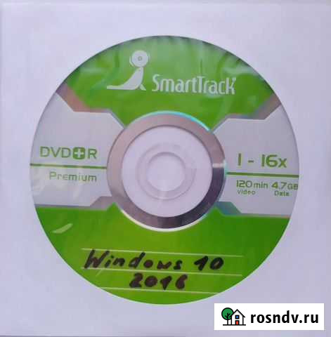 Windows 10 Североуральск - изображение 1