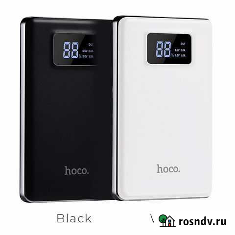 Power bank Курск - изображение 1