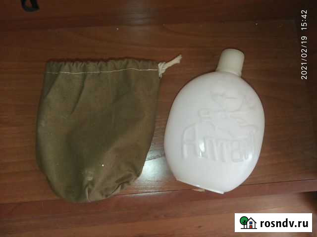 Фляга,Алтай Анжеро-Судженск - изображение 1