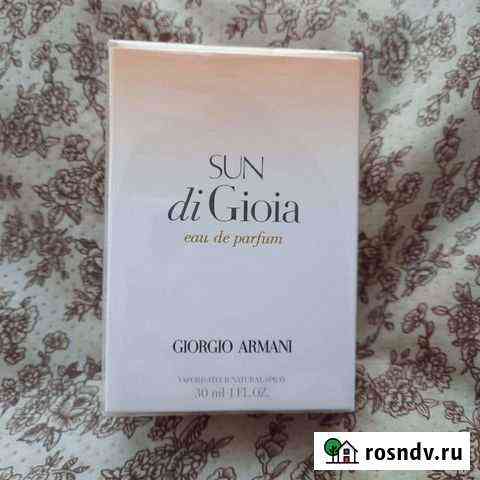 Sun di gioia 30 ml armani Березники