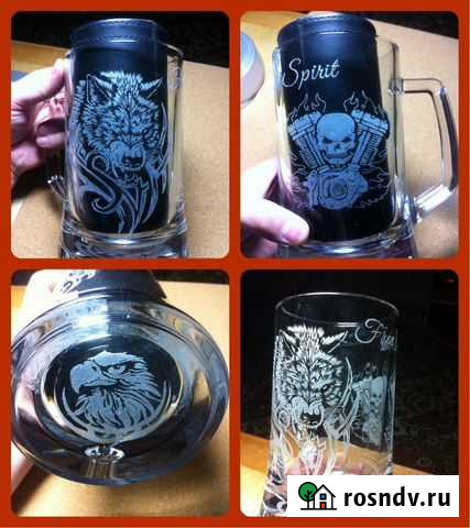 Гравировка Астрахань - изображение 1