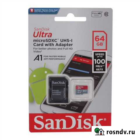 Microsd sandisk ultra 64 gb Воронеж - изображение 1