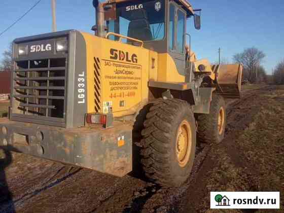 Фронтальный погрузчик SDLG LinGong LG933L, 2010 Воронеж