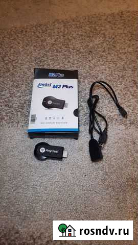 TV приставка Anyast M2 Plus Москва - изображение 1