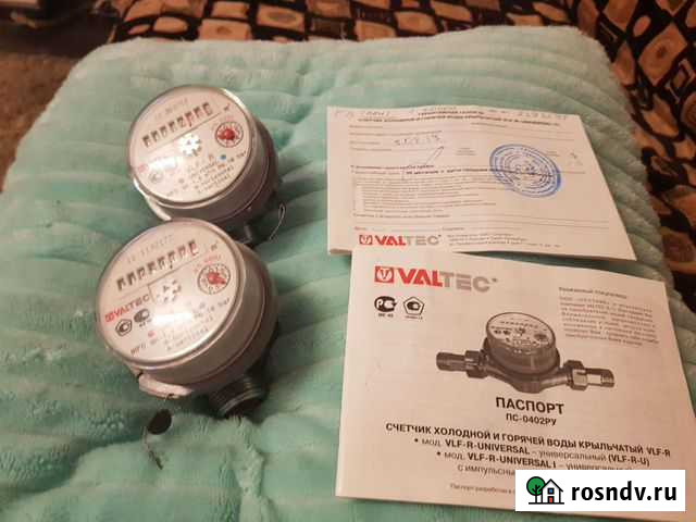 Водосчетик valtec.с документами Череповец - изображение 1