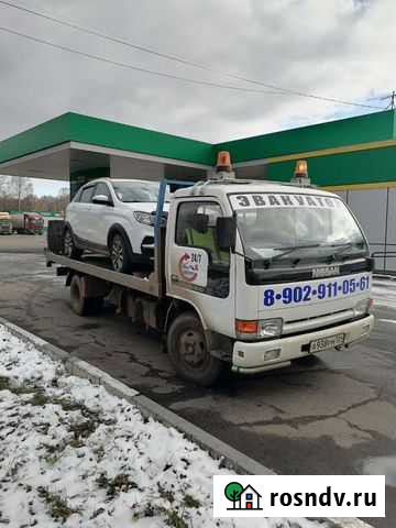Эвакуатор круглосуточно Сдвижная платформа 24/7 Канск - изображение 1