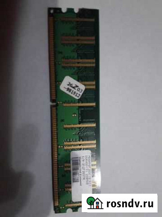 DDR 1 Красноярск - изображение 1