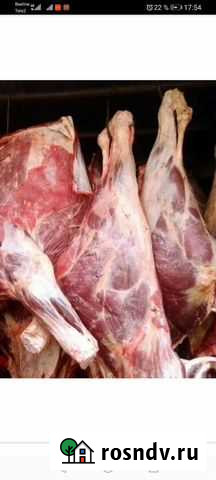 Мясо говядина Ужур - изображение 1