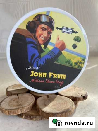 Мыло для бритья Phoenix Artisan John Frum Новое Тамбов - изображение 1