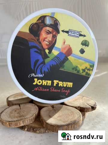 Мыло для бритья Phoenix Artisan John Frum Новое Тамбов - изображение 1