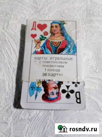 Карты Екатеринбург - изображение 1