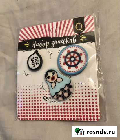 Значки Тамбов - изображение 1