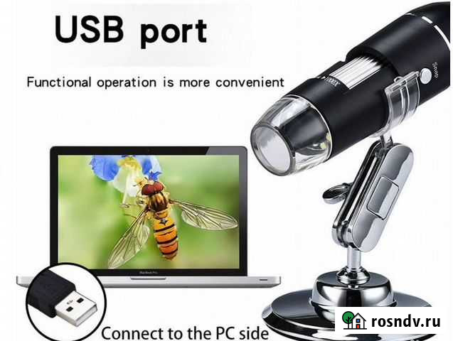 Цифровой USB микроскоп 1600X новый Рязань - изображение 1