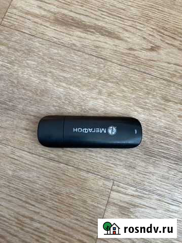 Модемы и роутеры Белогорск - изображение 1