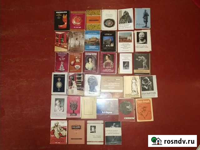 Советские открытки СССР искусство скульптура музеи Выборг - изображение 1