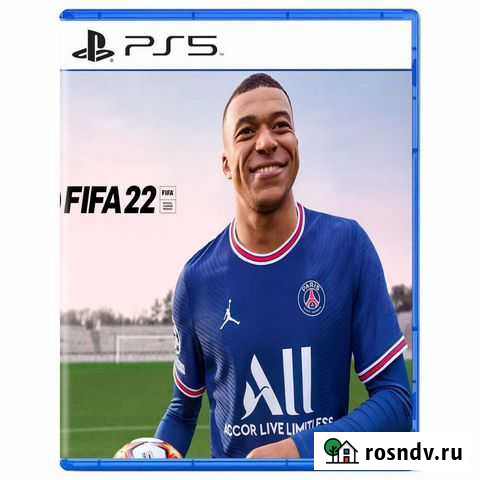 Fifa 22 (PS5) Тюмень - изображение 1