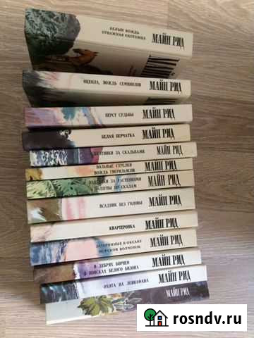 Книги Гатчина - изображение 1