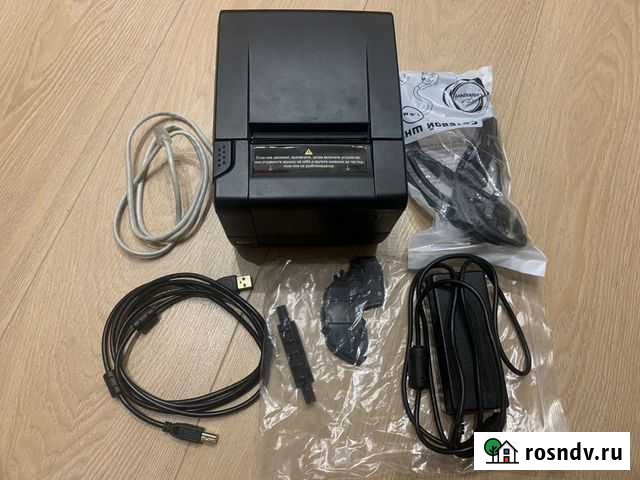 Атол 25ф Раменское - изображение 1