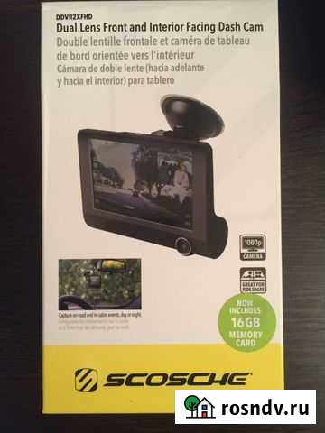 Scosche новый видеорегистратор с двумя камерами Йошкар-Ола - изображение 1