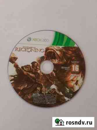 Диски на приставку xbox 360 Калининград