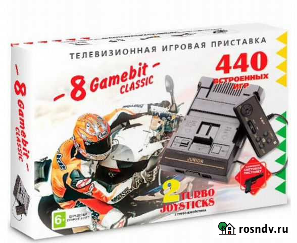 Игровые консоль Dendy 8bit moto. 440 игр Нижневартовск - изображение 1
