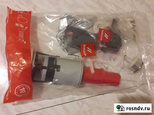 Арматура для унитаза Саратов - изображение 1